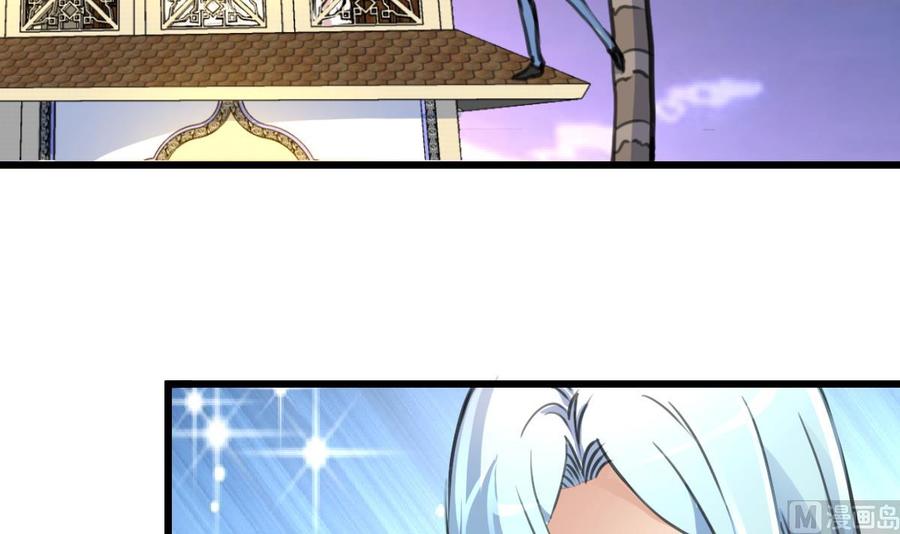 第240话 会爬树的高冷之花。24