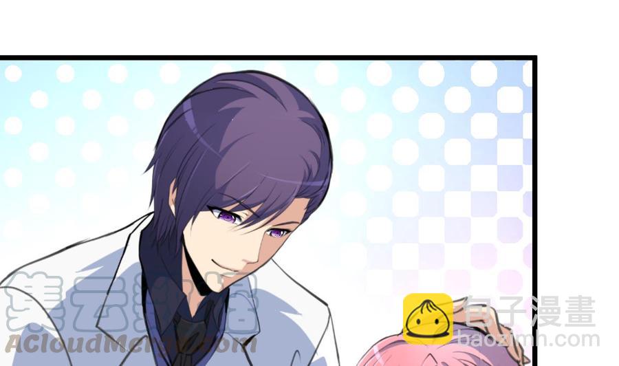 第256话 都离我远点！10