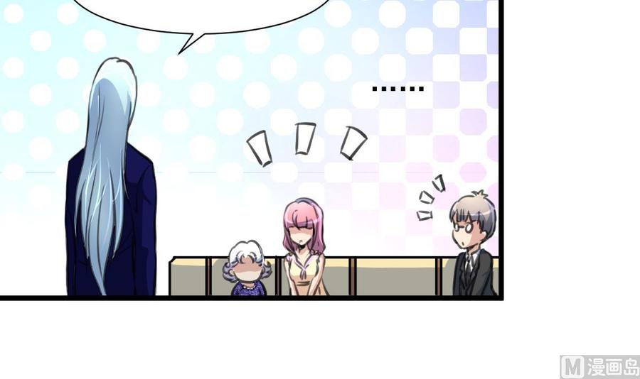 第265话 浪漫的生日惊喜。12