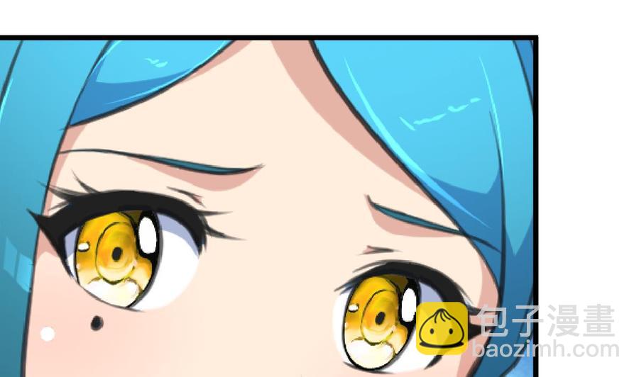 第268话 一只小白兔……19