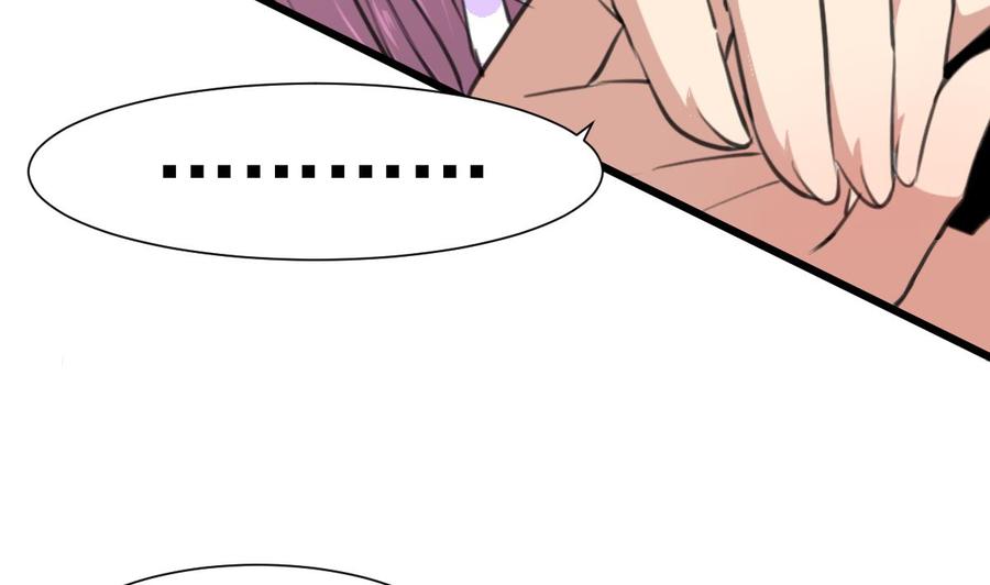 第268话 一只小白兔……2