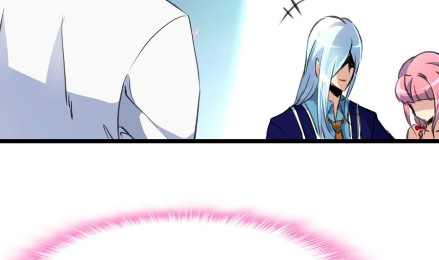 第270话 小舅舅，真巧!23