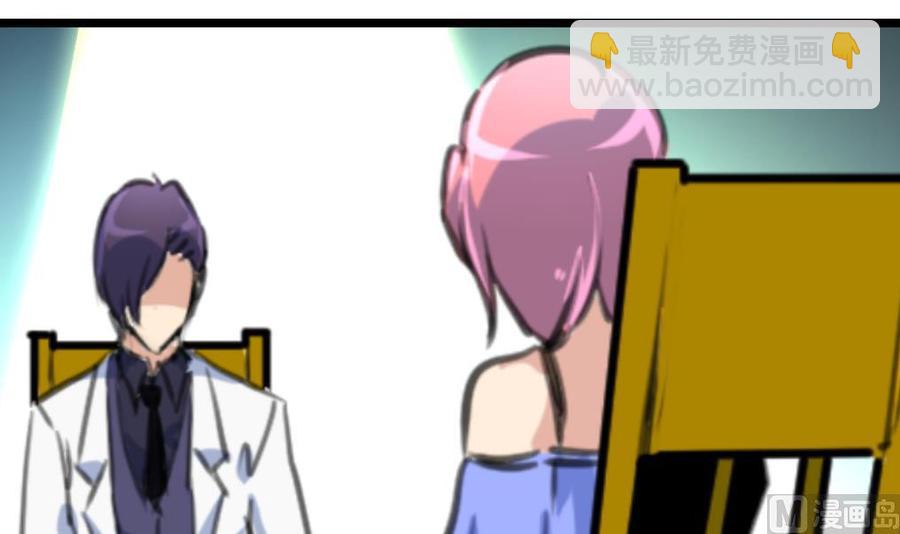 第271话 看不懂他……12