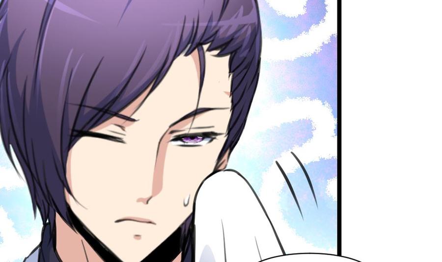 第271话 看不懂他……14