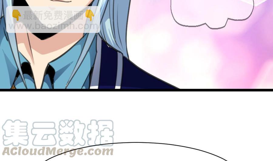 第271话 看不懂他……20