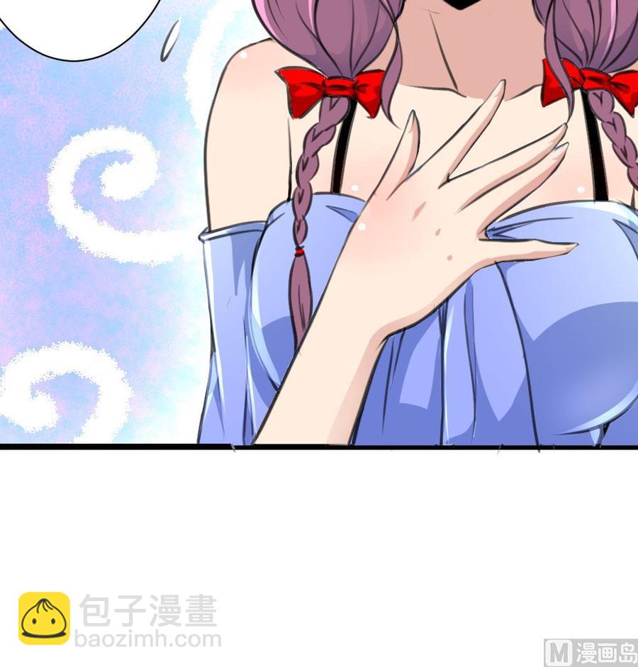 第272话 快吃~快吃~~18