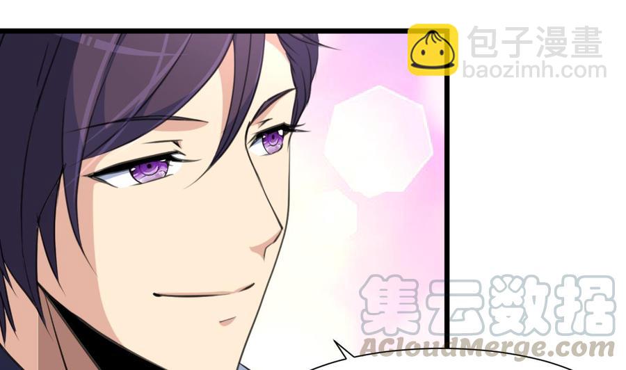 第281话 横刀夺爱的女人。10