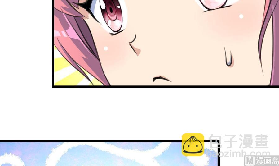第281话 横刀夺爱的女人。12