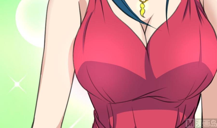 第284话 最近在减肥吗？3