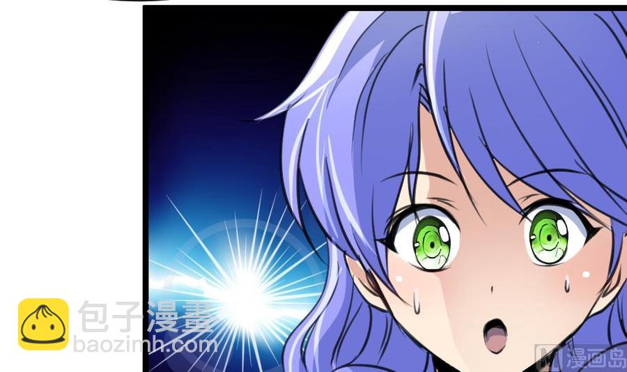 第292话 下次继续羞羞的事。15