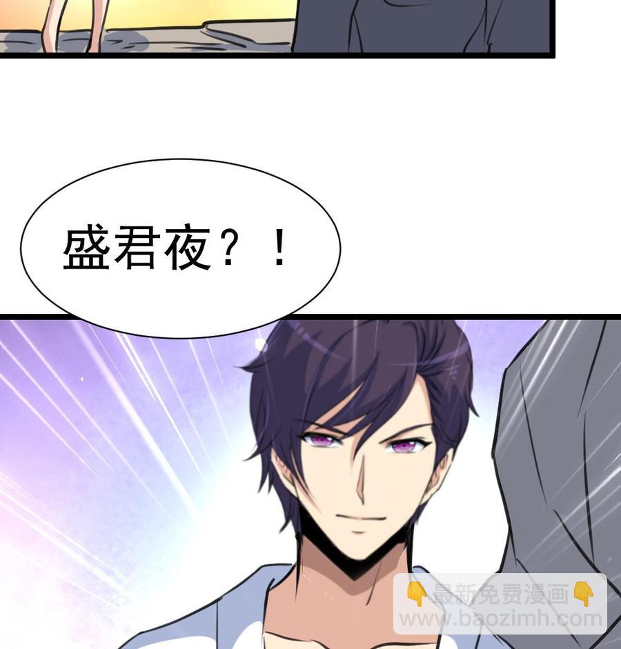 第292话 下次继续羞羞的事。17