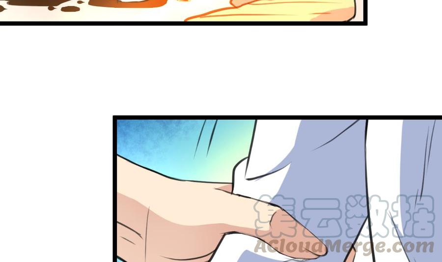 第292话 下次继续羞羞的事。20