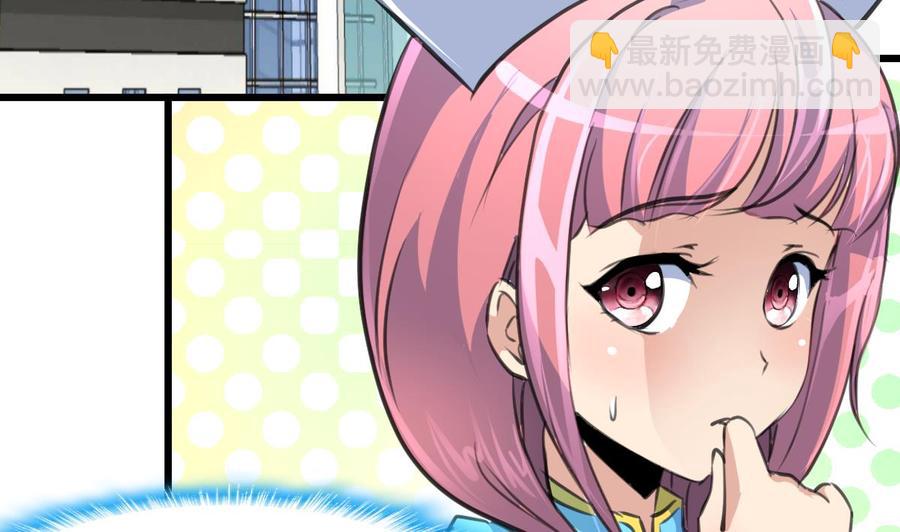 第298话 天生一对。11