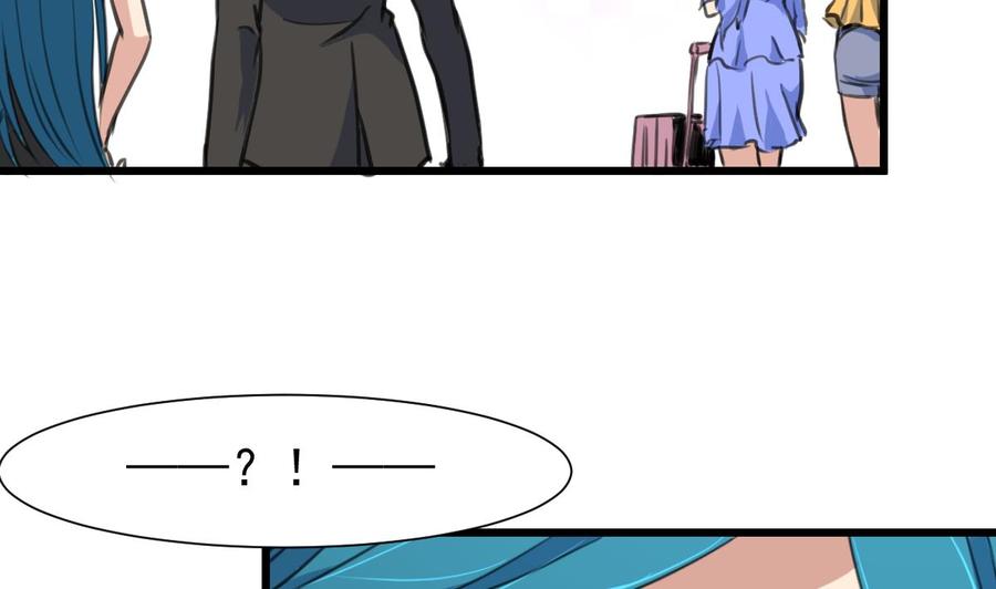 第298话 天生一对。2