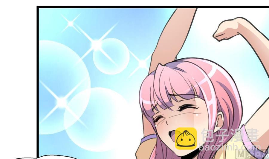 第299话 所有人都很奇怪。6