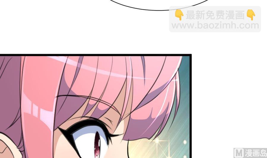第301话 答应他，答应他~12