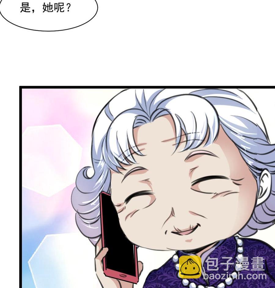 第304话 我不相信！7