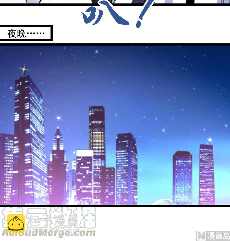 第307话 喝醉的盛少。18
