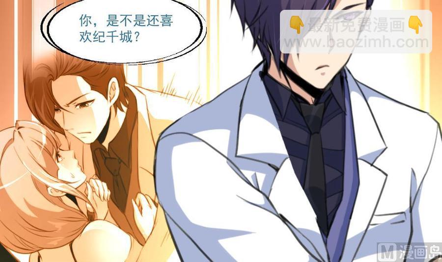 第307话 喝醉的盛少。3