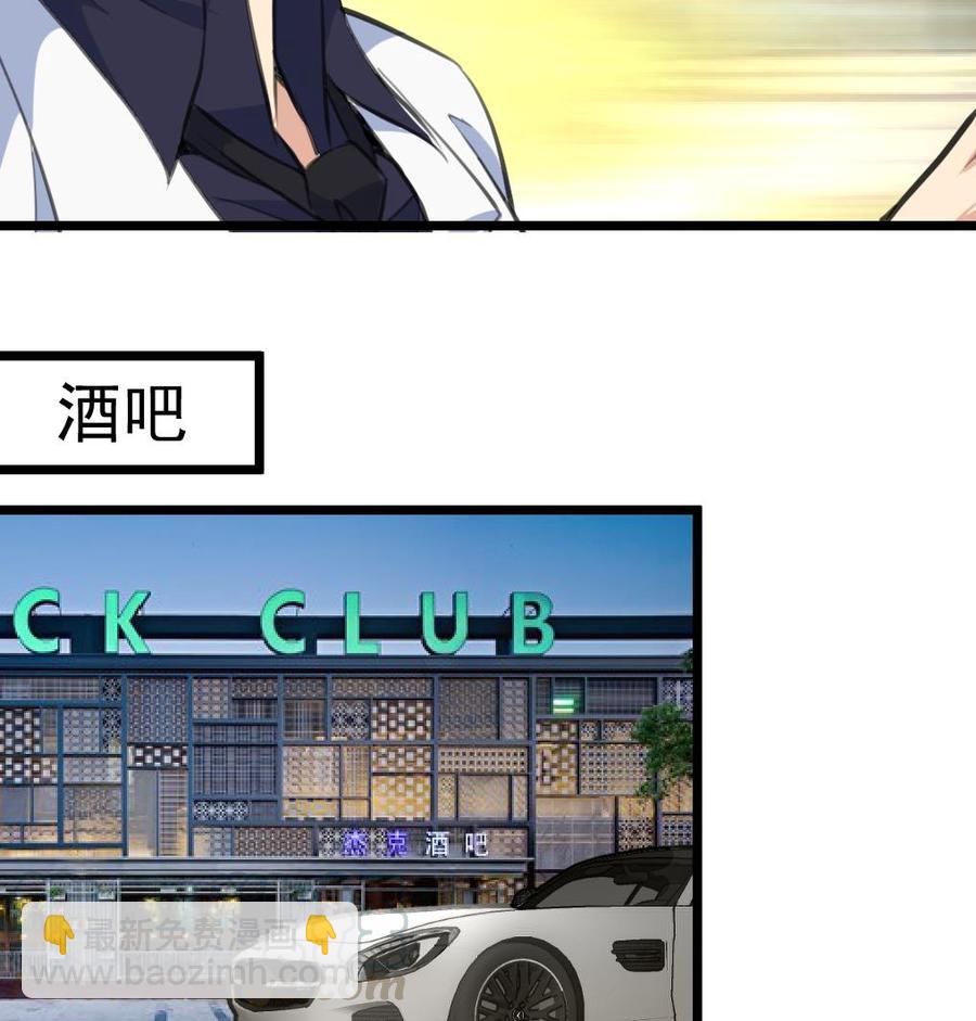 第307话 喝醉的盛少。8