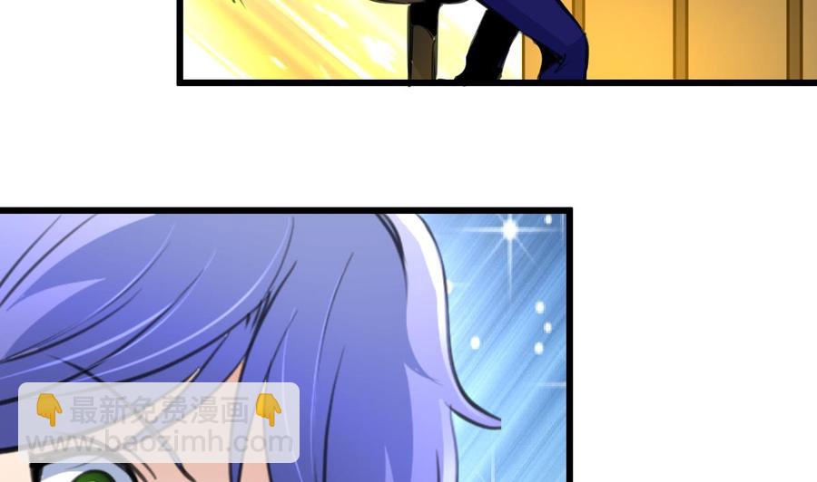 第308话 真的不理他了吗？2