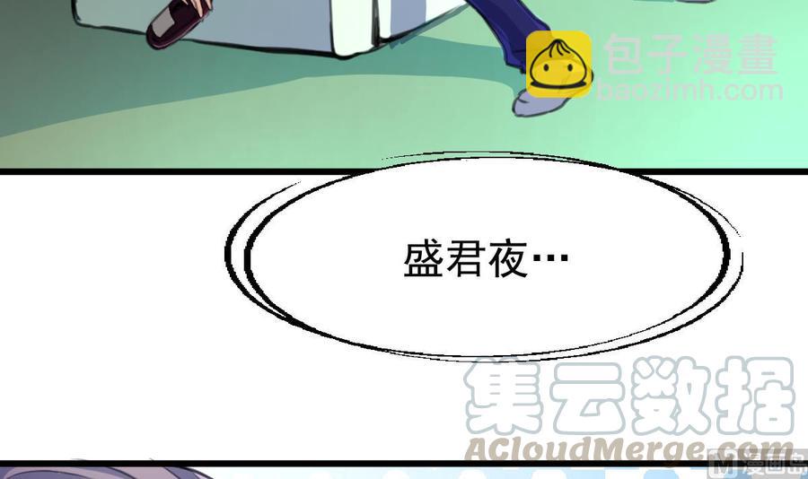 第309话 他哭了……12