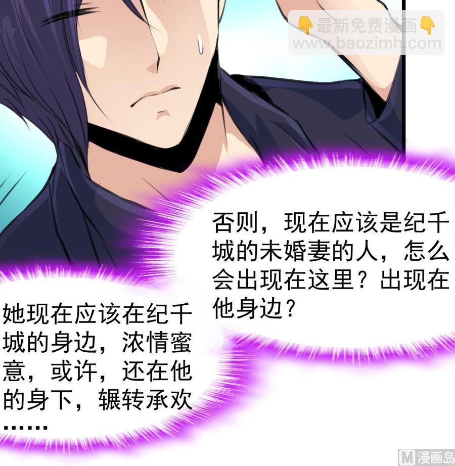第309话 他哭了……18