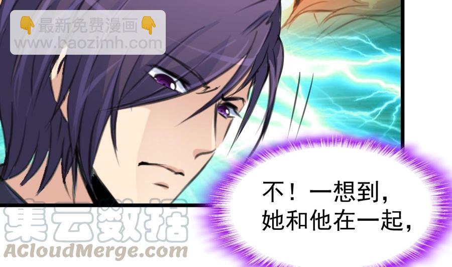 第309话 他哭了……20