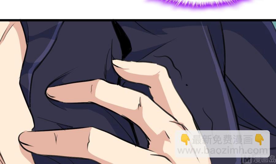 第309话 他哭了……21