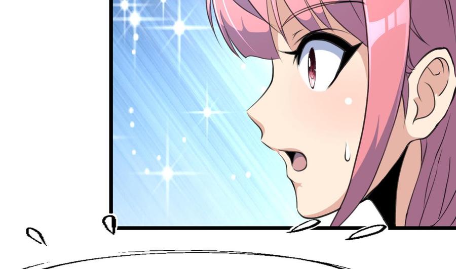 第309话 他哭了……23