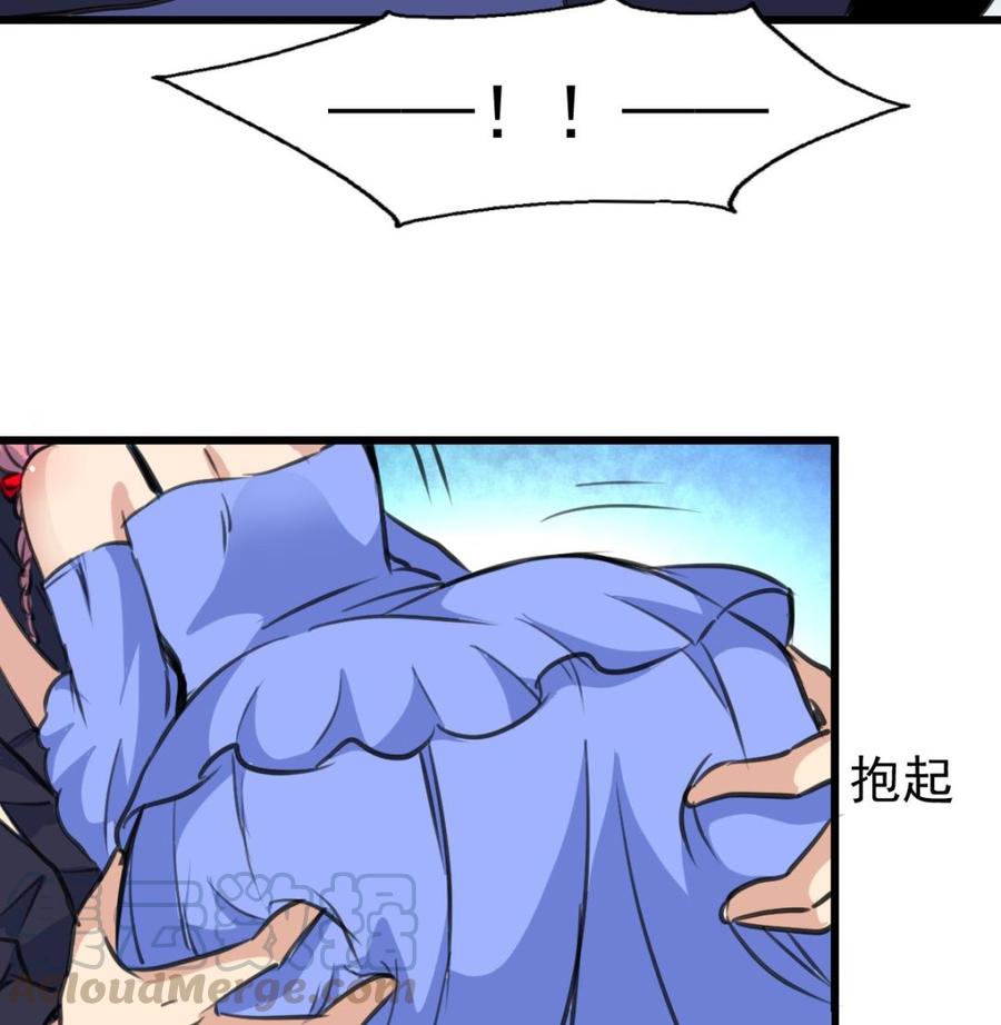 第312话 我要证明！16