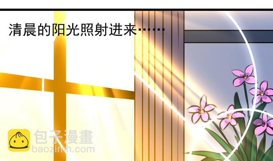 第314话 疯狂的回忆。1