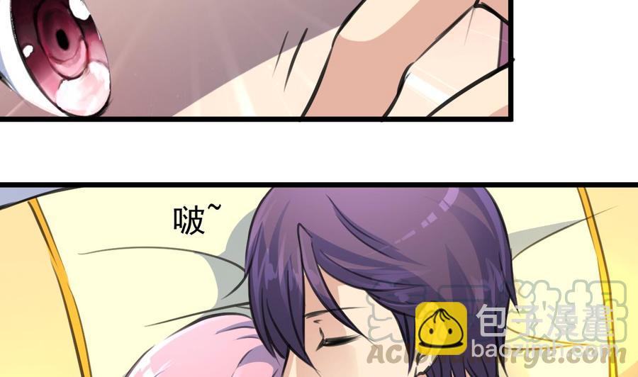 第314话 疯狂的回忆。20
