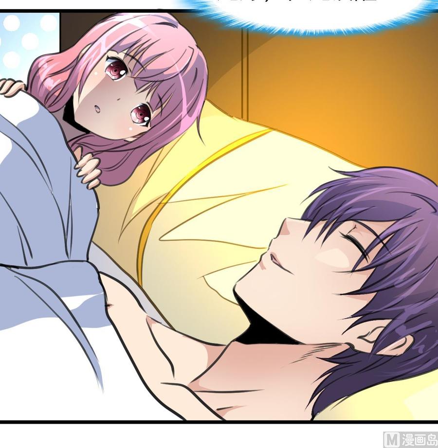第314话 疯狂的回忆。9