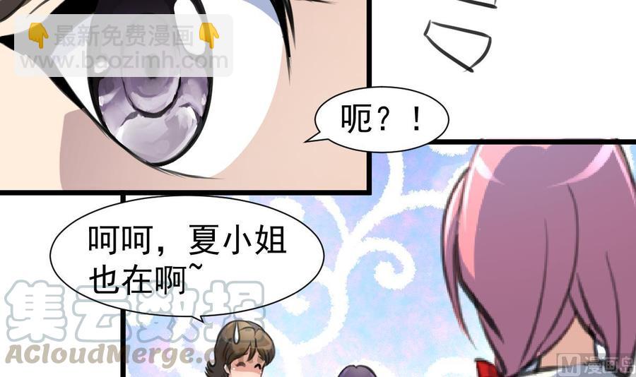 第316话 狂风暴雨的前奏。12