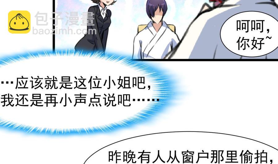 第316话 狂风暴雨的前奏。13