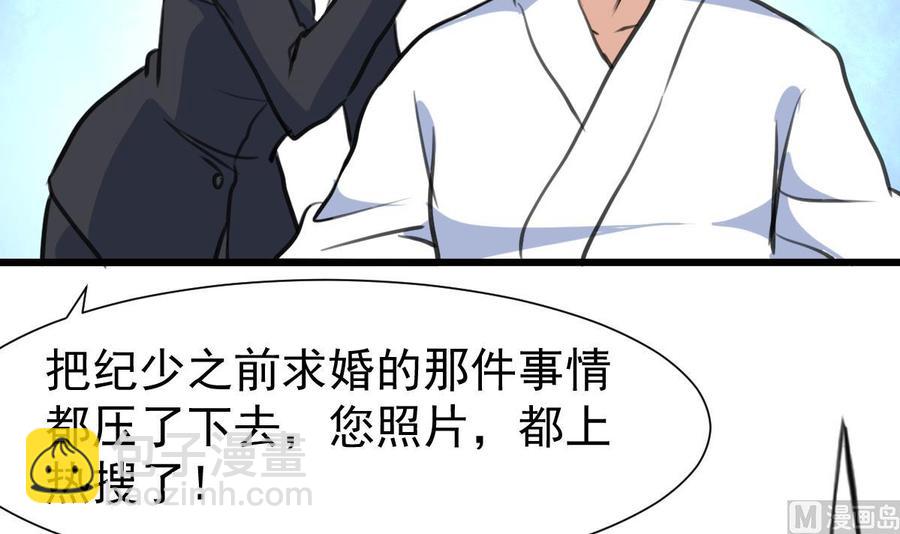 第316话 狂风暴雨的前奏。15