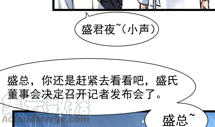 第316话 狂风暴雨的前奏。20