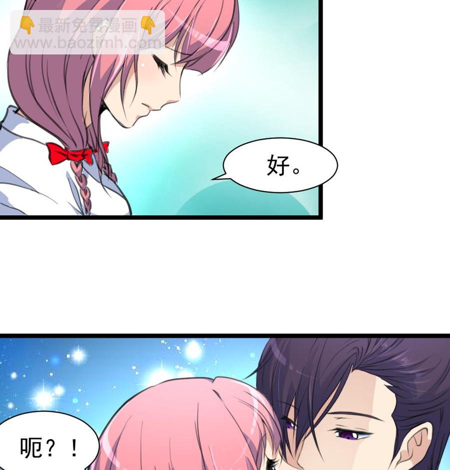 第316话 狂风暴雨的前奏。25