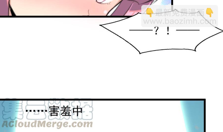 第316话 狂风暴雨的前奏。4