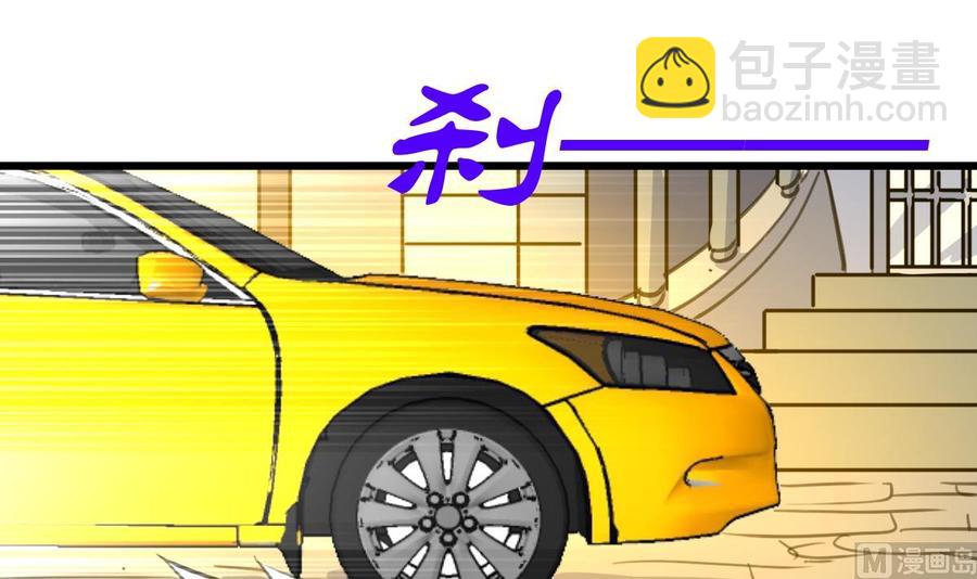 第316话 狂风暴雨的前奏。6