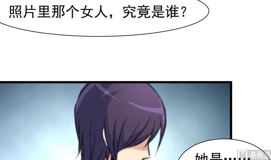 第320话 不懂事。21