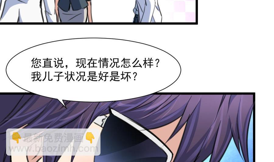 第323话 长姐如母。11