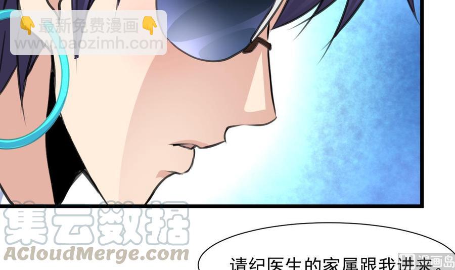 第323话 长姐如母。12