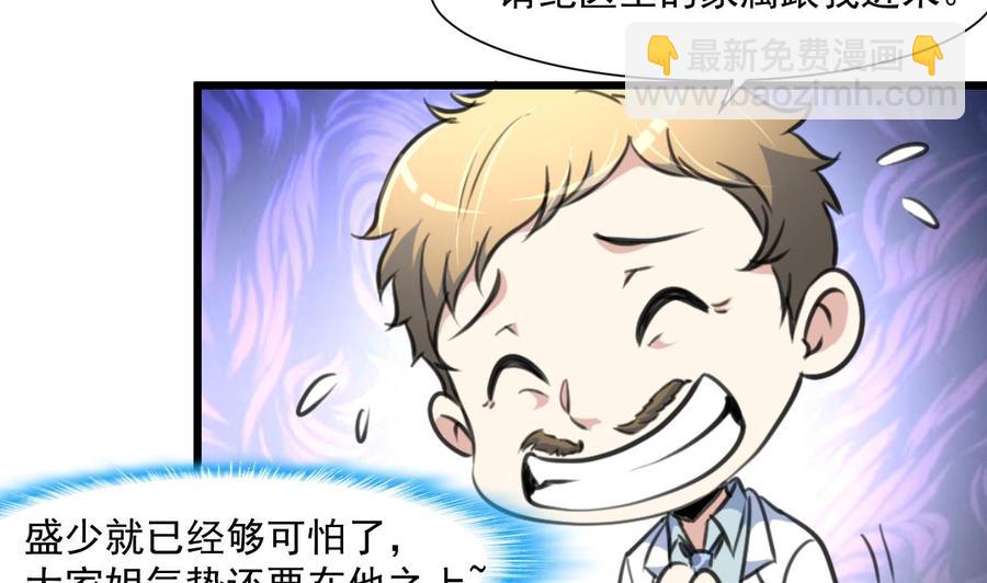 第323话 长姐如母。13