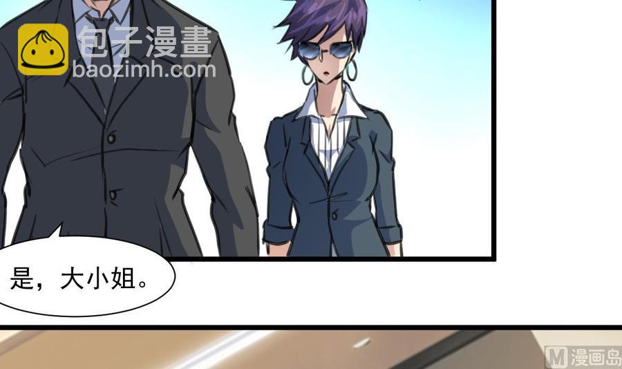 第323话 长姐如母。15