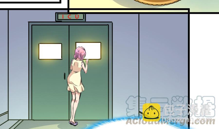 第323话 长姐如母。20