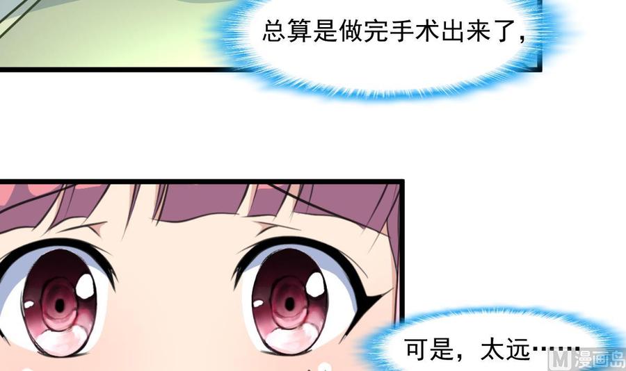 第323话 长姐如母。21