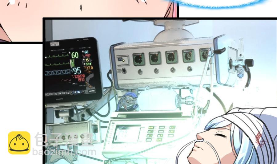 第323话 长姐如母。22