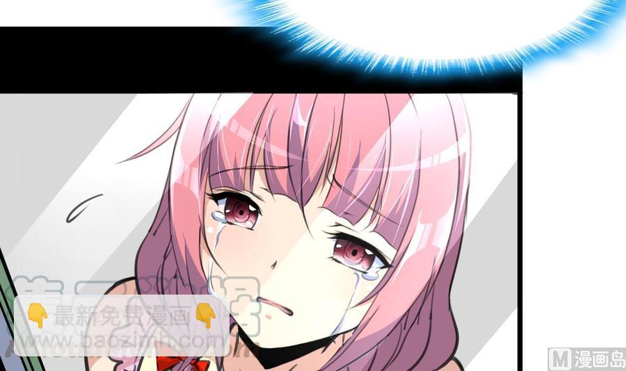 第323话 长姐如母。24